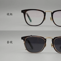 偏+Подартный поляризатор (разборка)