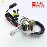 Đá cột xe máy xenon đèn xe máy xenon đèn 35W55W đèn pha xenon siêu sáng bóng đèn xenon - Đèn HID xe máy đèn pha xe máy wave alpha