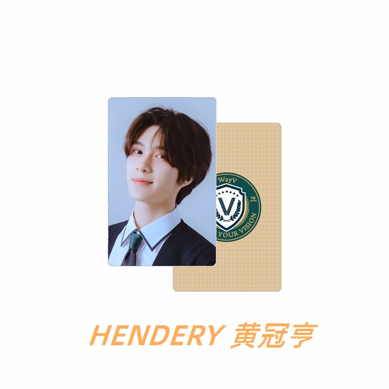 Hendery & Huang GuanhengWei Shen vwayv2021BACKTOSCHOOL return to school periphery Same Small card