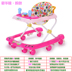 Toddler wheel flow 6 7-18 tháng toddler rider xe đẩy với âm nhạc bé xe du lịch xe đẩy em bé Xe đẩy / Đi bộ