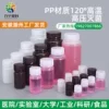 Товары от 南京力宁塑料容器公司
