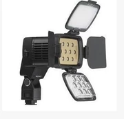 SONY Sony HVL-LBPB LED ánh sáng camera chụp ảnh tin tức bóng đèn ánh sáng lấp 10 ánh sáng hạt Tin tức - Phụ kiện VideoCam