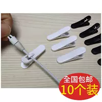 10 Túi MP3MP4 Điện Thoại Di Động Noodle Tai Nghe Phổ Phụ Kiện Clip Headphone Clip Tai Nghe Cố Định Clothespins nút tai nghe samsung