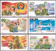 Tem Trung Quốc mới Tem 1998-4 Cảnh sát 6 Nhãn hiệu Sản phẩm Cao su Gốc Mới