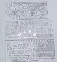 2018/2015 серия командных правителей 2018-05 Tactical Label Rule Ruler Комплексная командная линейка песня