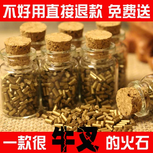 Угольный зажигалка Универсальное огня Супер Большое Икра Мягкое огненное камень частицы ZP Высокоэффективные огненные камень Электроэлектрический камень доставка хлопковое ядро