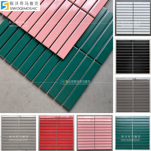 Простая черно -белая серо -серая длинные удары зеленая кухня ванная комната ванная плитка розовая полоса плитка полоса