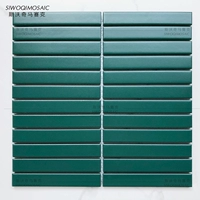 Чернила зеленый матовый