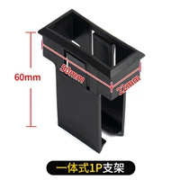 1p All -IN -One без базы