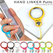 Hand Linker Putto Nhật Bản Chính hãng Vòng dây đầy màu sắc Điện thoại di động Fingerle Điện thoại di động Mặt dây buộc - Nhẫn