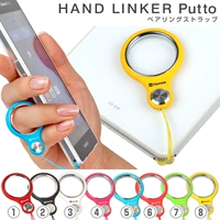 Hand Linker Putto Nhật Bản Chính hãng Vòng dây đầy màu sắc Điện thoại di động Fingerle Điện thoại di động Mặt dây buộc - Nhẫn mẫu nhẫn nam đẹp