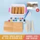 [Storage] Huang Tao 4 упаковки+набор инструментов+тома