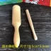 Orff nhạc cụ phù hợp đối với học sinh trong dạy học mẫu giáo chạm vào chuông Push-xi lanh rattle tam giác Đồ chơi bằng gỗ