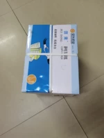 Печатная бумага A5 Копировальная бумага A4 Бесплатная доставка 80 граммов Huidong
