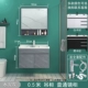 Bắc Âu Gỗ Chắc Chắn Tủ Phòng Tắm Kết Hợp Hiện Đại Đơn Giản Rửa Mặt Rửa Căn Hộ Nhỏ Phòng Tắm Bàn Rửa Tủ Gương tủ gương vệ sinh gương tủ phòng tắm