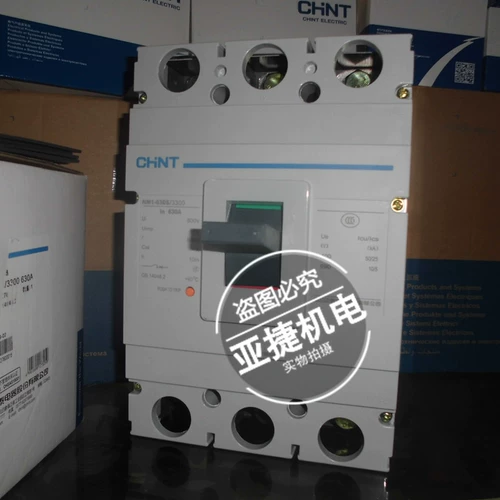 Автоматический выключатель в пластиковом корпусе Zhengtai NM1-630S 3300 3P 400A 500A 630A трехфазный открытый CHNT