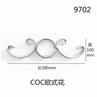 9702-100*380MM304# True Color One