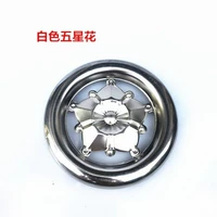 100 мм пять -звездный цветок 304 белый