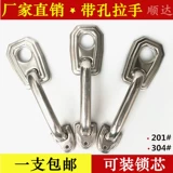 304 Крупные затворы из нержавеющей стали -рука рука рука -ручка дверной двери из нержавеющей стали.