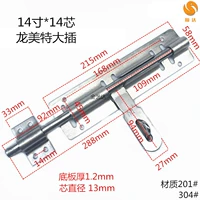 14 -дюймовая горизонтальная заглушка 304 (длину 280 мм) винт с одним