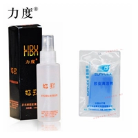 Liangcai Cleaner+_1 солнечный монохром