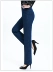Mùa xuân và mùa thu mô hình trung niên mẹ jeans phụ nữ cao eo trung niên kích thước lớn loose stretch công cụ làm việc quần thẳng Quần áo của mẹ