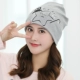 Mũ bảo hiểm mùa xuân và mùa thu phụ nữ mang thai thời trang turban mùa xuân và mùa hè bông tóc dải mỏng phần dễ thương của bà mẹ sau sinh - Mũ thai sản / Vớ / Giày