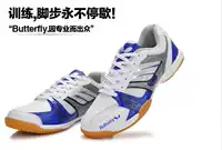 Giày bóng bàn bướm chính hãng Nhật Bản Giày thể thao nam nữ Giày thể thao chuyên nghiệp Giày dành cho người lớn Trượt thoáng khí Nhẹ giày xtep