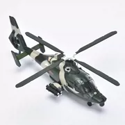 Hoàn thành mô phỏng sản phẩm tĩnh Z-9 Wuzhi chín 1: 100 bộ sưu tập mô hình máy bay hợp kim 9
