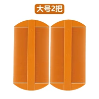 Два больших