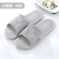 Светлый серый [1910]