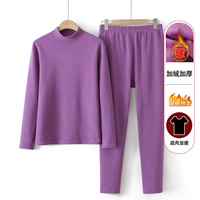 2364 Light Purple (Set)