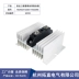 Diode chống đảo ngược đơn kênh 40A Diode chống đảo ngược ống đơn MD40A1600V MD40A-16 DC chống đảo ngược diode ss34 in4007 Diode