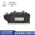 Mô-đun chỉnh lưu diode công suất cao MDC500A 600A 800A 1000A1600V MDC500-16 diode 1n 4001 Diode