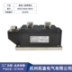 Mô-đun chỉnh lưu diode công suất cao MDC500A 600A 800A 1000A1600V MDC500-16 diode 1n 4001