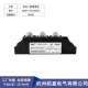 diode 1n4007 Diode chống đảo ngược hai vào và một ra MDK110A1600V MDK110-16 MDK110A Diode chống đảo ngược 1n5822 diode zener 5v