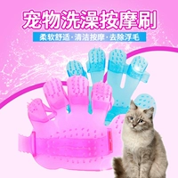 Щетка для пит -ванны кошачья кисть для кошачьи перчатки для ванны, пять пальцев чистые массажные щетки