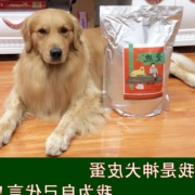 Chó Manlu thức ăn 5 kg dưới 10 tháng tất cả các giống chó thức ăn cho chó da nói chung - Gói Singular