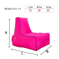 Красный, маленький