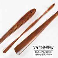 Желтовато-коричневый