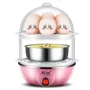 [Khuyến mãi] nhà tất cả trứng hấp bằng thép không gỉ tự động tắt hai lớp trứng luộc mini hầm trứng hấp máy nồi lẩu mini đa năng