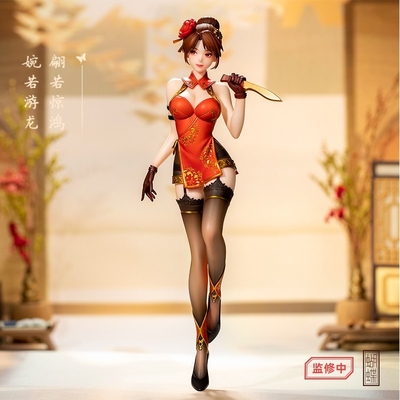 taobao agent Spot Qingcang Crossing Fire Speed Hong Die Dance Butterfly Genuine Play Model