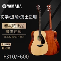 Yamahachu Guitar F600 Mujishu 41 -INCH 37 Электрический бокс 310 народная баллада