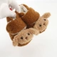 Brown Teddy Velveted Puppy