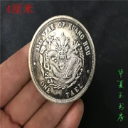 Bán cổ chơi cơ chế cũ bạc đô la tiền cổ Đông ba tỉnh Guangxu Yuanbao Bộ sưu tập đại dương tưởng niệm Longcoin