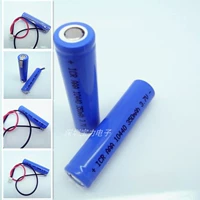 Литиевые батарейки с зарядкой, батарея, 7v, 350mah