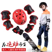 New skateboard đồ bảo hộ thiết lập dành cho người lớn chàng trai và cô gái đội mũ bảo hiểm street dance cực thể thao con lăn trượt băng xe đạp đặc biệt