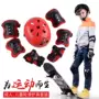 New skateboard đồ bảo hộ thiết lập dành cho người lớn chàng trai và cô gái đội mũ bảo hiểm street dance cực thể thao con lăn trượt băng xe đạp đặc biệt giay patin