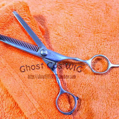 taobao agent Novices recommend spot bakers Big hair hairdressing knife cosplay wig fake hair, teeth shearing thin scissors