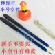 88 xiaodong bamboo+150 телескопический стержень+10 -метровая линия+сумка